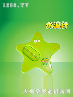 ؐؐ������ˮ��Ӌ