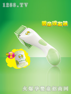 ؐؐ����ͯ���l(f��)��