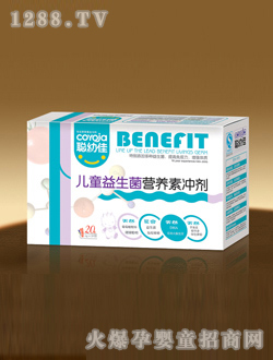 �׼у�ͯ������