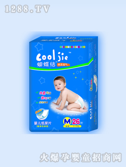 �����Y(ji��)�d��͸�⼈��Ƭ