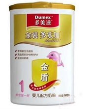 �����̽�ܽ��b����(l��)��?j��)냺�䷽�̷?��(0-1�q)900g�ט�(l��)��