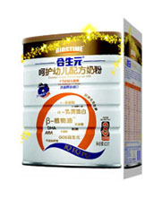 ����Ԫ���o�׃��䷽�̷ۣ�3�A�Σ�