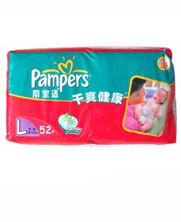 �͌��m����ػ��bL52Ƭ