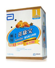 ������bϲ���������o100��400g��0-6����)