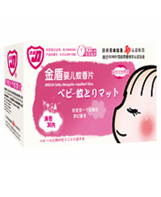 ��܋냺����Ƭ�����㣩