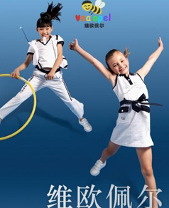 �S�W�堖Ů�\(y��n)��(d��ng)ͯ�b