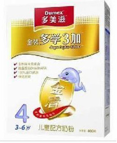 �����̽��b���W(xu��)3��4���̷�400�� ���b