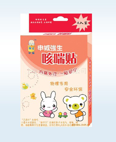 ��Ǐ�(qi��ng)���ȴ��N