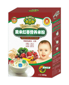 ���׼t���I�B(y��ng)�׷�