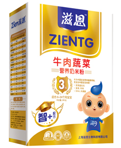 ţ���߲ˠI�B(y��ng)���׷�