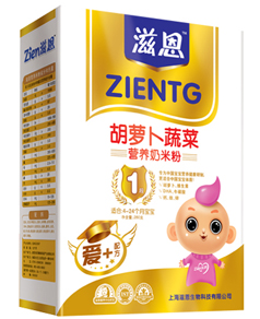 ���}���߲ˠI�B(y��ng)���׷�