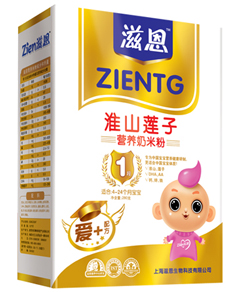 ��ɽɏ�ӠI�B(y��ng)���׷�