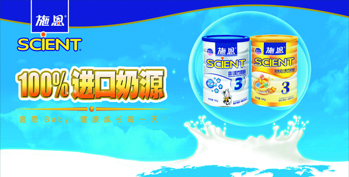 ʩ�����׃��̷ۺ���