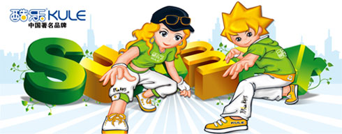 �x���ᘷ(l��)Ь�I(y��)���޹�˾�\(ch��ng)������