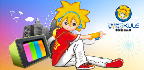 �x���ᘷ(l��)Ь�I(y��)���޹�˾�\(ch��ng)������