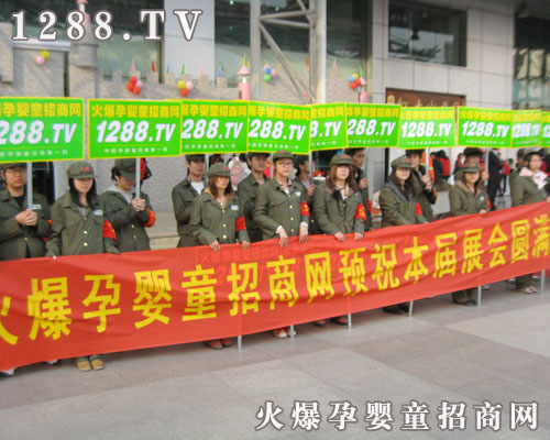 Ŀ��(bi��o)���_���҂���ע���Ћ�ͯ��Ʒ�ИI(y��)����