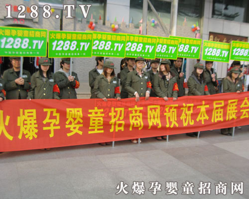 ���R������������ķ��b�@���ǻ��Ћ�ͯ���̾W(w��ng)