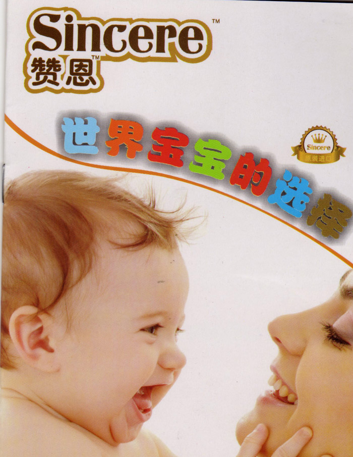 �°����㿵Դ��(gu��)�H�Q(m��o)�����޹�˾