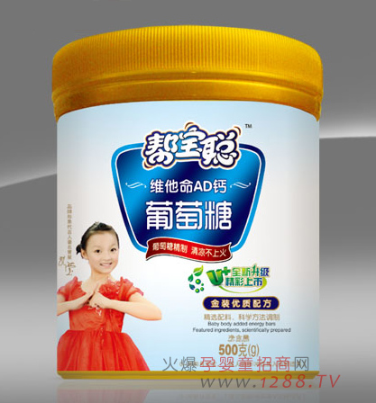 �͌���ͯ����ʳƷȫ��(gu��)����