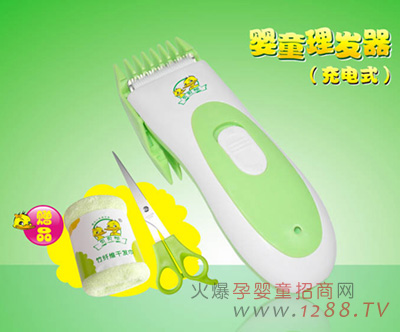 ؐؐ����ͯ���l(f��)�� ׌���������µ����l(f��)��