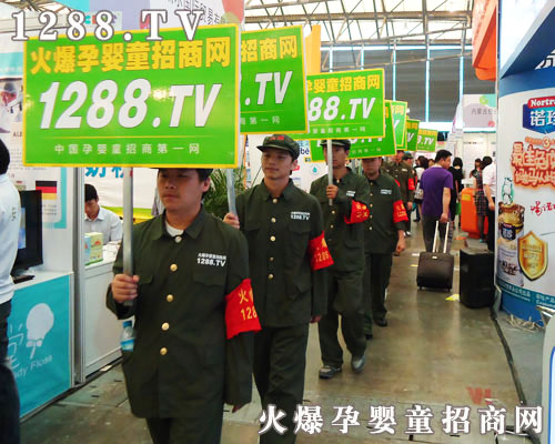 �Ì������ǻ� չ�F(xi��n)�𱬾W(w��ng)���е����