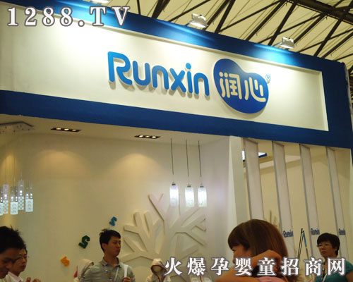 ����Ʒ������2011�Ϻ���ͯչ