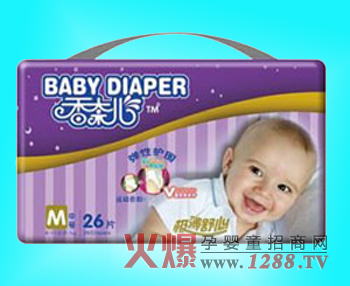 ���΃��O������͸�⼈��ѝ��B