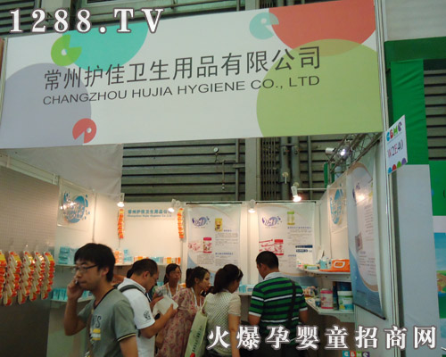 �����o(h��)���l(w��i)����Ʒ���޹�˾