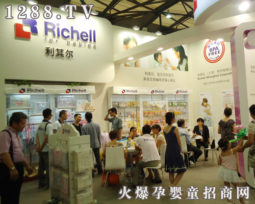 ���䠖�냺��Ʒ�Ϻ���ͯչ���u(p��ng)�糱