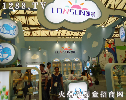 �ʳ�����������޹�˾����CBMEչ��(hu��)