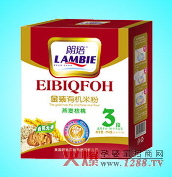 ������ͯ�oʳ����Ҫ���f(shu��)��