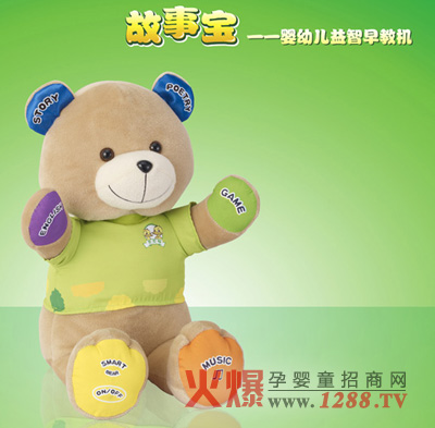 ؐؐ�����׃�������̙C(j��)���M(j��n)�����X���l(f��)��