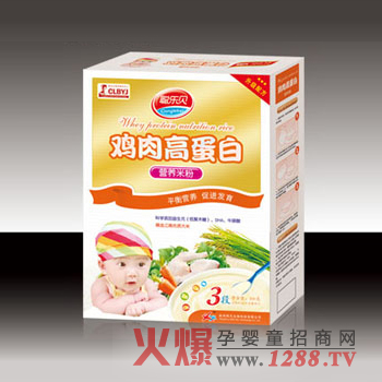 聰樂貝雞肉高蛋白營養(yǎng)米粉