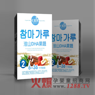 �߲ʹ����b��ɽDHA�����׷�