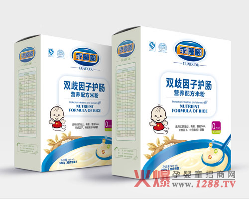 �����p�����Ӻ��b�o�c�׷�