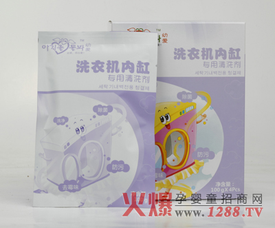 �א�ϴ�C(j��)��(n��i)�׌�����ϴ�����������Ⱦ