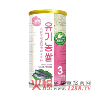 �߲ʹ��ЙC(j��)�������L�~(y��)�߲��׷�