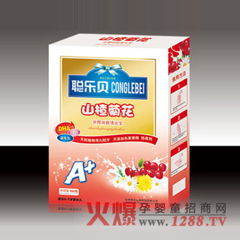 聰樂貝山楂菊花清火寶