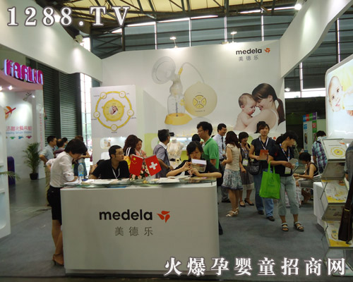 ����(l��)Ʒ������2011�Ϻ���ͯչ