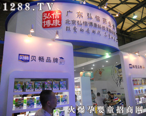 �V�|����ˎ�I(y��)���޹�˾����ʮһ��CBME