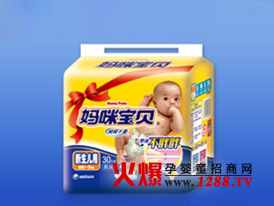 ���䌚ؐ���׼���ѝ��ô����