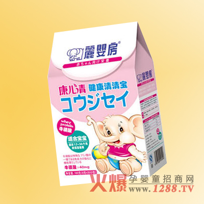 ���뷿���������匚