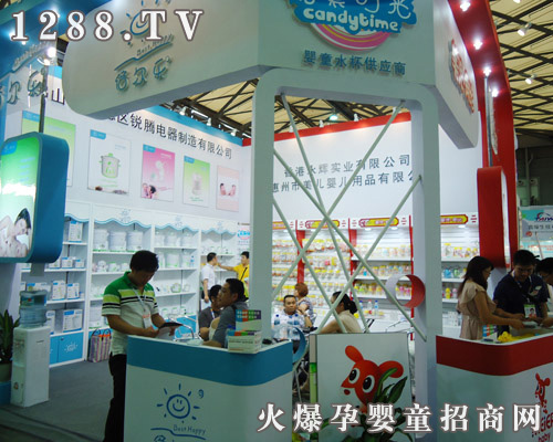 ������(l��)ʢ�b�����Ϻ�CBME��ͯչ