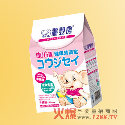 ���뷿���������匚