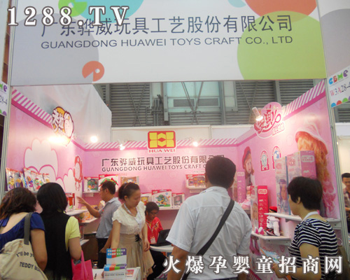 �V�|�����߹�ˇ�ɷ����޹�˾