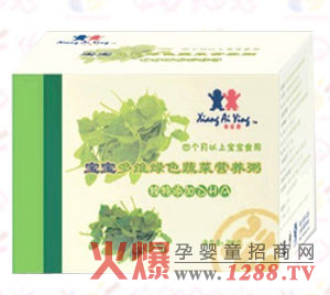 ��ۋ댚����S�Gɫ�߲ˠI(y��ng)�B(y��ng)��