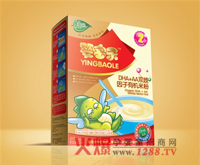 �댚��DHA+AA+�p�������׷�