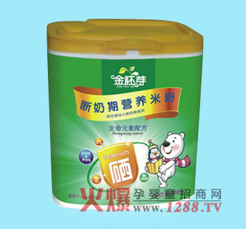 ����ѿ�����ڠI�B(y��ng)�׷�