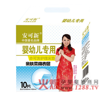 �������׃���ϴ�o(h��)�����|