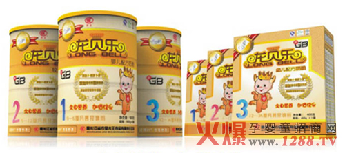 ��ؐ�����b�냺�̷�